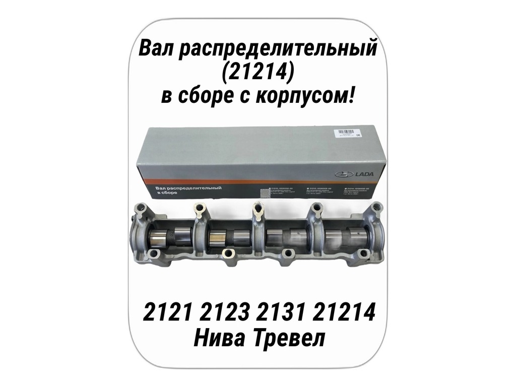 Зеркало заднего вида, боковое ВАЗ 21214 Нива, LADA 4х4WD, правое, механическое управление (21214-8201022) SAN-D, г. Димитровград, артикул 21214-8201020 (ZN2214) — фото автозапчасти
