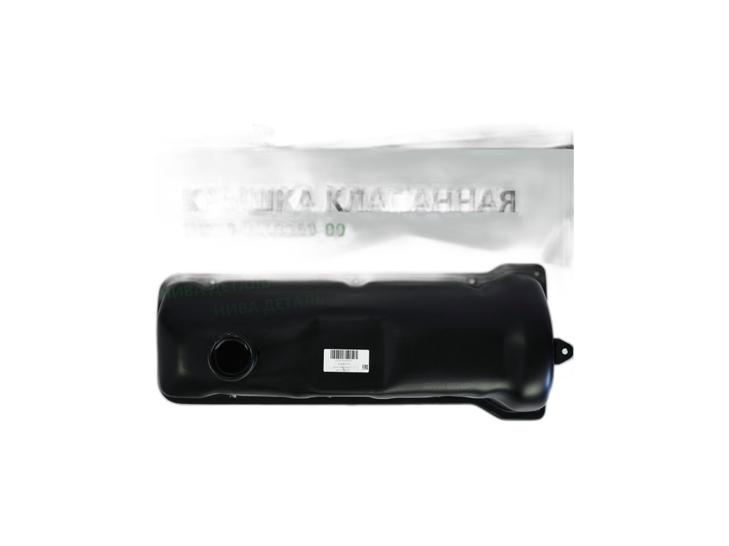 Крышка клапанов ВАЗ-2123 Chevrolet Niva LADA, артикул 21230-1003260-00 — фото автозапчасти