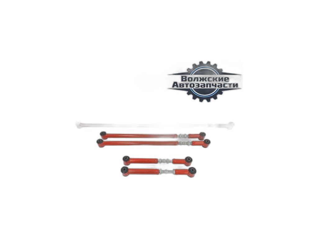 Сайлентблок подвески LADA Vesta, SW, Cross, Sport, X-Ray, передней, передний (8450006739) "Балаковорезинотехника" ОАО (БРТ), г. Балаково, артикул 2180-2904040РП — фото автозапчасти