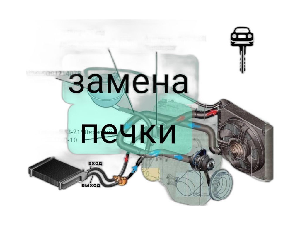 Радиатор водяной ВАЗ 2190-2191 Гранта, 2192, 2194 Калина 2, Datsun on-Do, mi-Do, с МКПП, без кондиционера, алюминиевый (21900-1301012-01, 21900-1301012-01П, 21900-1300010-01) Сибдеталь, артикул 2190-1301010SD — фото автозапчасти
