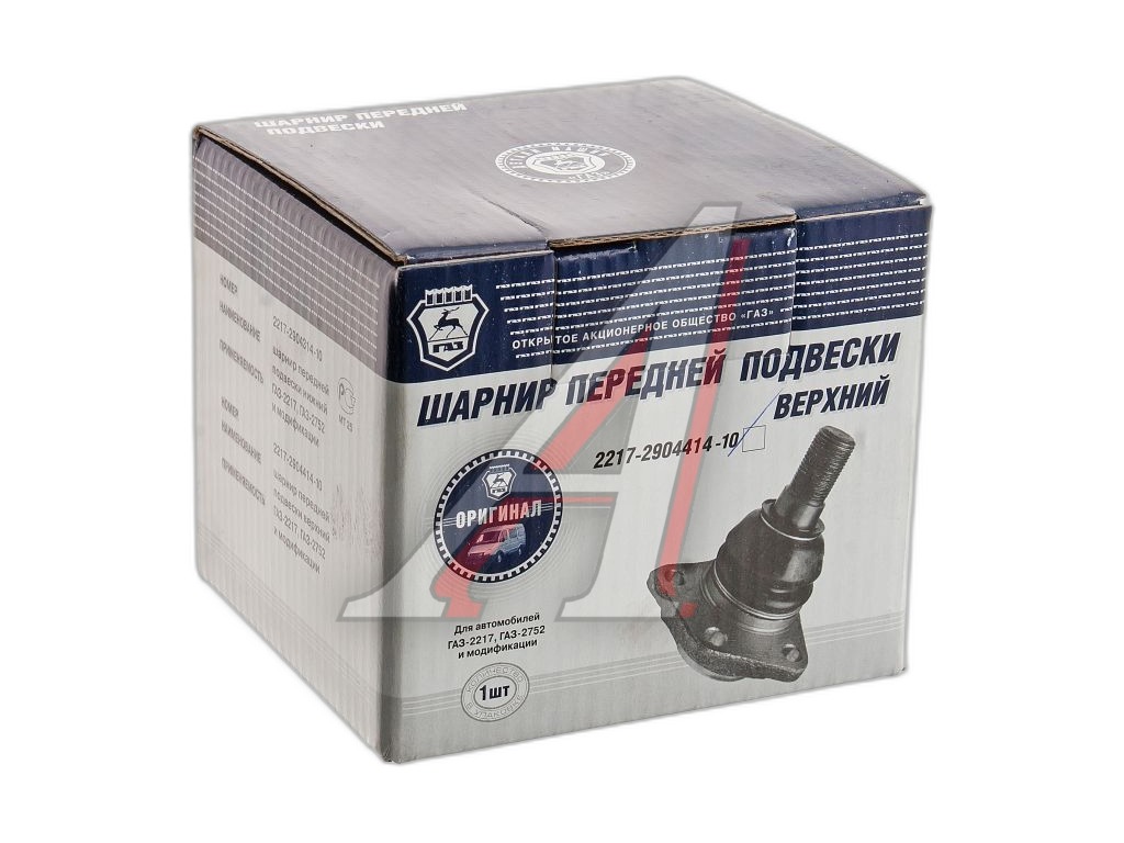Опора шаровая ГАЗ 2217 верхняя (в упак.) (290-20-001) MEGAPOWER, артикул 2217-2904414-10 — фото автозапчасти