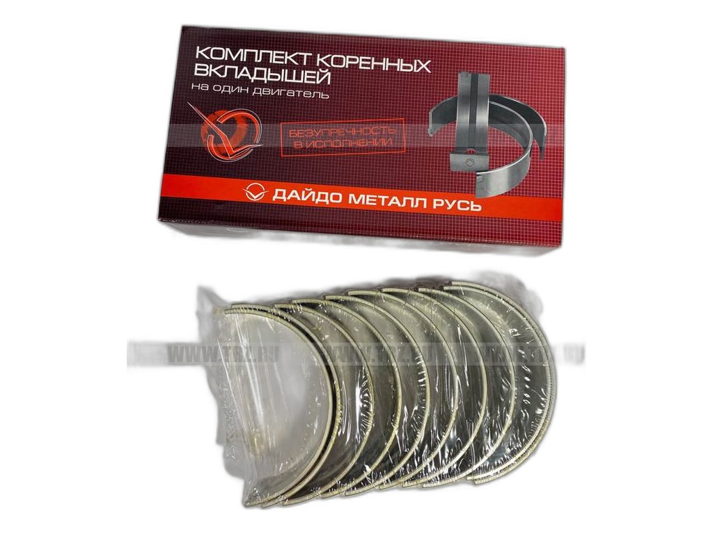 Вкладыши коренные ЯМЗ 238, 658, трехслойные, 0,75 к-т (Р3) ПАО Автодизель, г. Ярославль, артикул 238-1000102-Б2-Р3 — фото автозапчасти