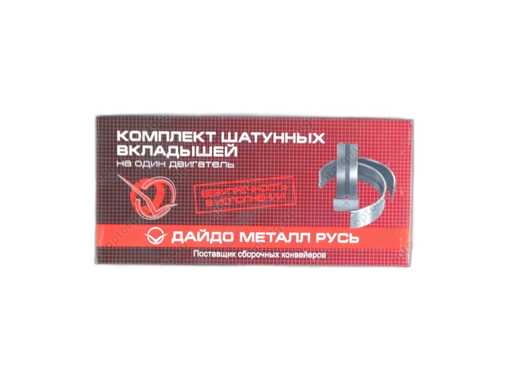 Вкладыши шатунные ММЗ 240, 245, ЗИЛ, ЗИЛ 5301 Бычок, ГАЗ 33104 Валдай, тр. МТЗ, Евро 4, 0,75 к-т Дайдо Металл Русь, г. Заволжье, артикул 245.35-1004140-ЕР1 — фото автозапчасти