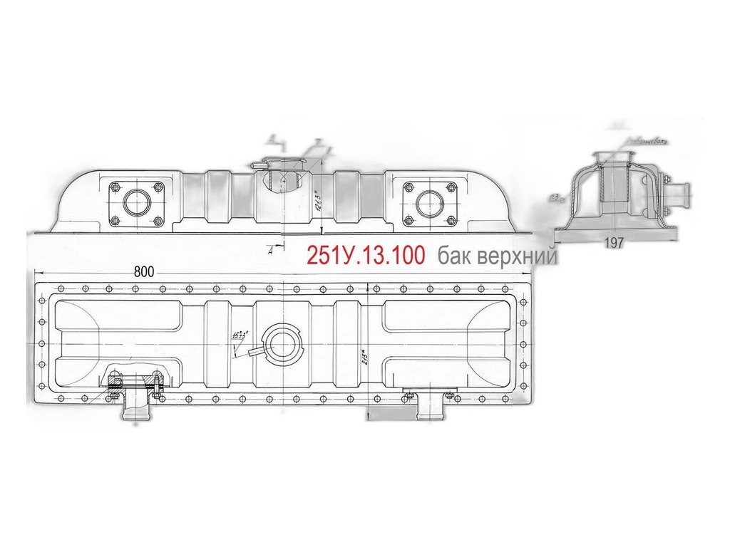 Бак радиатора водяного тр. КСКУ 6, КСК 100, Дон 680, 2600, верхний в сборе, латунь (251-1301100) Оренбургский радиатор ООО, г. Оренбург, артикул 251у.13.100 — фото автозапчасти