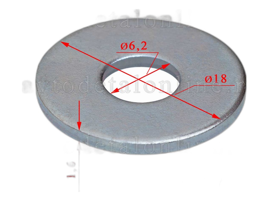Шайба плоская d= 6х18х1,6мм., уп.50шт. 1/26437/019 (08274) РЗИ ООО, Россия, артикул 252037-П29 — фото автозапчасти
