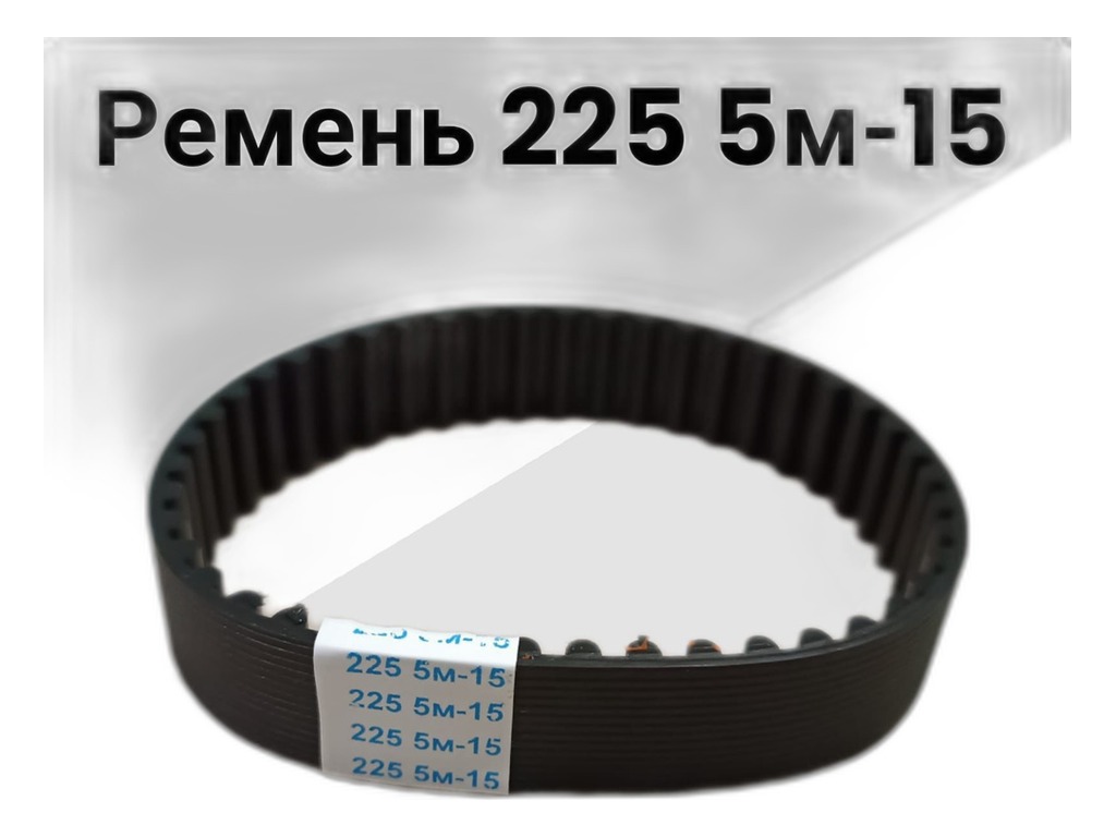 Фильтр осушитель пневмосистемы, M39x1,5мм.,13bar, с маслоотделителем (WABCO 432 410 222 7, II40100F, HTLP 450250202, 45104-3511037-90, 4324100202, 1518683, 1375997, 0986628250, A0004300969, 82521020013, T12361001, BMFO1374, SAD3588201, M7110012, EKO01900, ADG1051, WSK636, 340420032, TBC35130010010, SK593000401, 07695410A, P781466, 2992261, 0699387, 0004300969, 6002002, 50013305, 432 410 222 7) STENERS INDUSTRY COMPANY, Китай, артикул 253.225 — фото автозапчасти