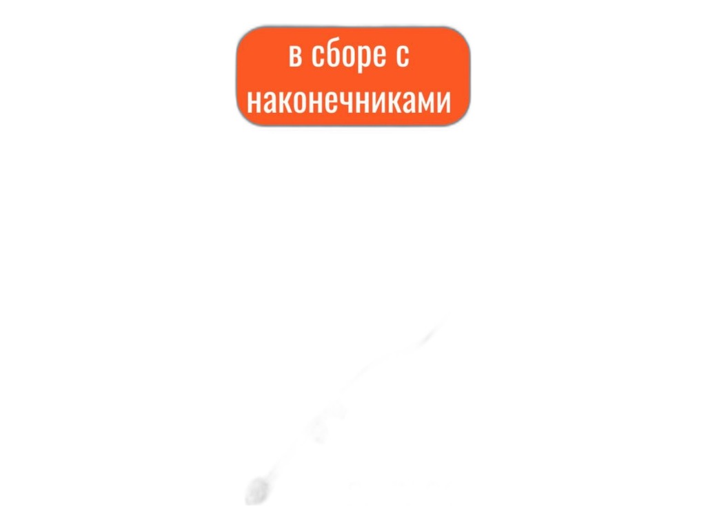 Тяга поперечная ГАЗ 2217, 3302 полнопривод. в сб. РУБИН, артикул 27527-3414052-03 — фото автозапчасти