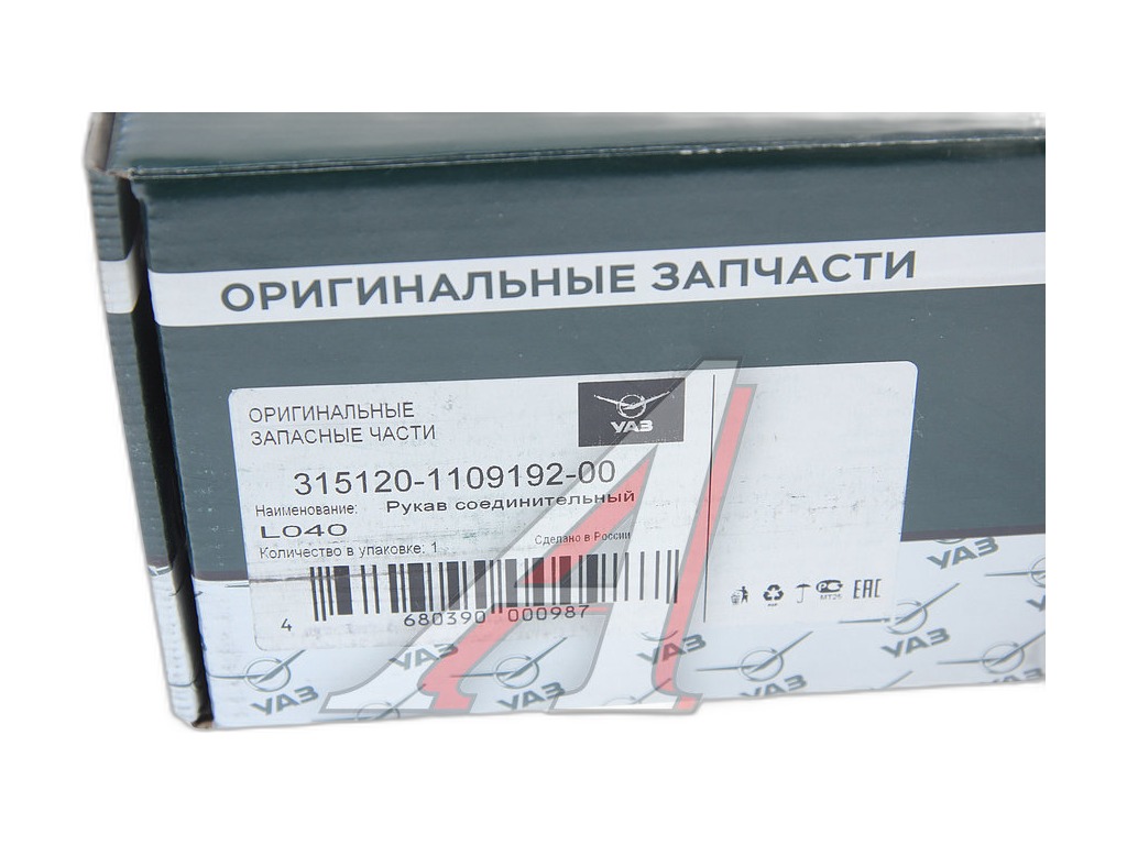 Шланг воздухозаборный (гофра) зима-лето УАЗ 52х350 мм, артикул 315120-1109192-00 — фото автозапчасти