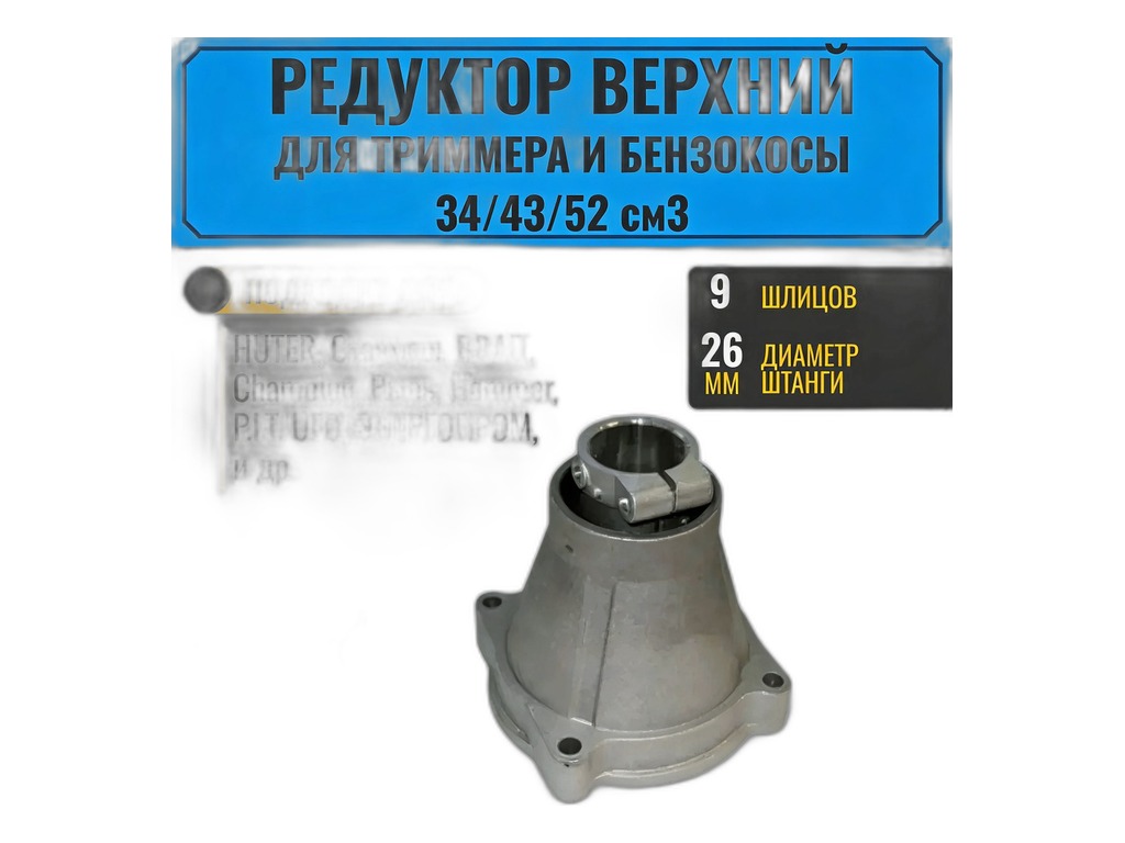 Кольцо уплот. поворотного кулака УАЗ Патриот, Хантер (войлок), артикул 316000-2304055-00 — фото автозапчасти