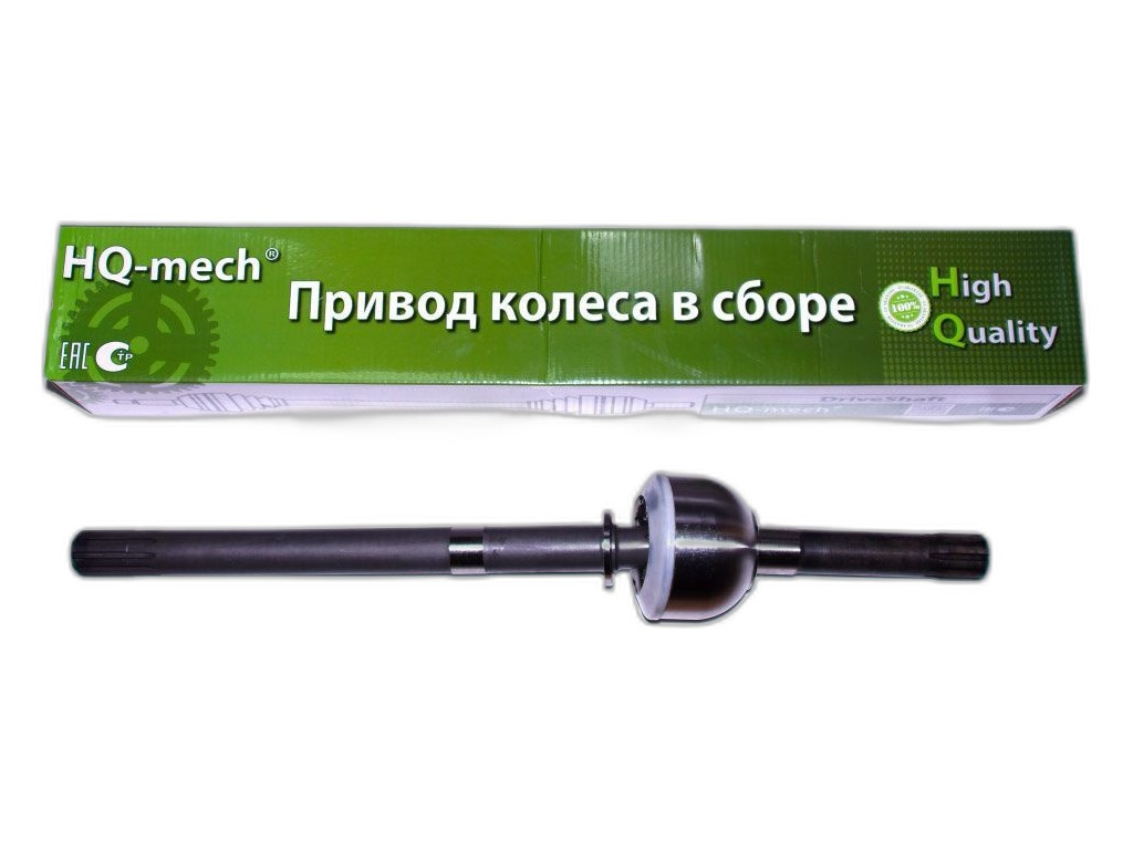 Шрус (шарнир поворотного кулака) УАЗ 3741, 3909, Хантер, правый короткий, L=642мм., мост Спайсер, колея L=1445мм., +смазка (31605-2304060, 31605-2304060-01) АВТОМАГНАТ, артикул 31605-2304060 АМ — фото автозапчасти