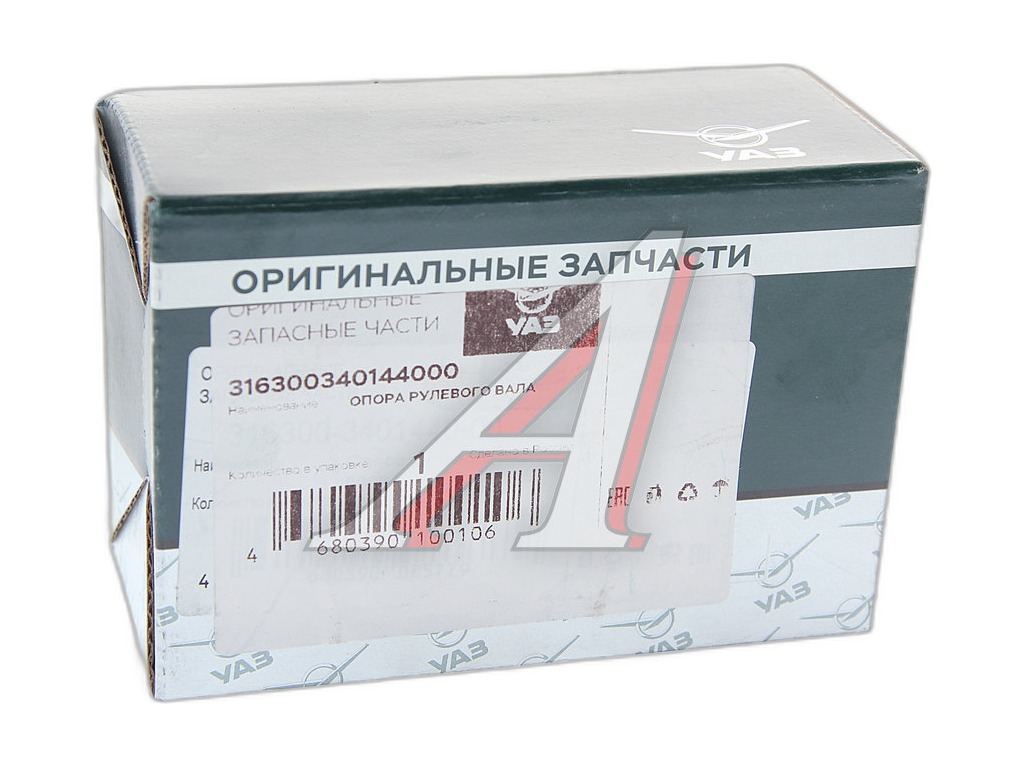 Опора рулевого вала УАЗ-ПАТРИОТ(резиновая) н/о с 2016г.в., артикул 316300-3401440-00 — фото автозапчасти