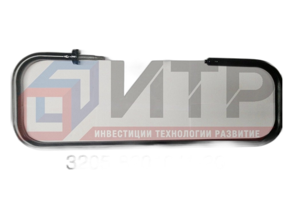 Кронштейн зеркала ПАЗ-3205 зеркала бокового (дуга), артикул 3205-8201011-20 — фото автозапчасти
