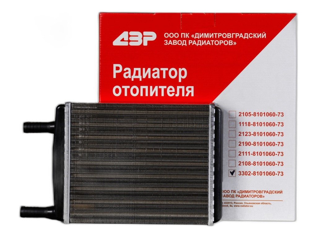 Радиатор отопителя ГАЗ 3302, 2217 алюм. (D 16 мм) (LRh 0302) LUZAR, артикул 3302-8101060 — фото автозапчасти