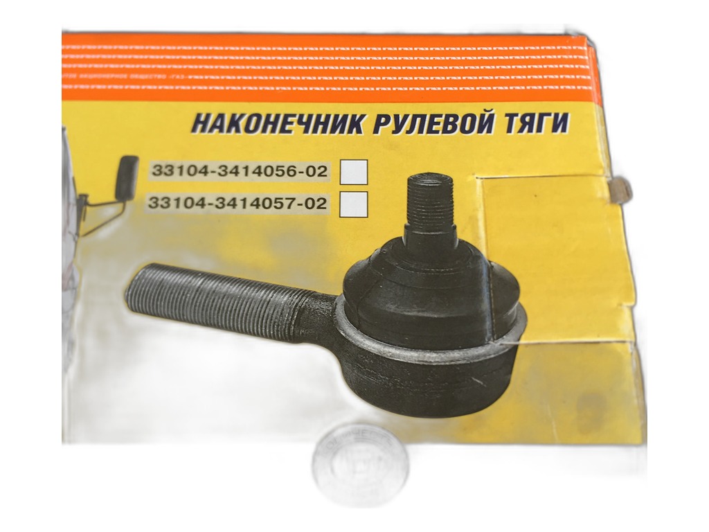 Наконечник рулевой тяги ГАЗ 33104 Валдай, ГАЗон NEXT, правый, в сб. с крепежом (АМ-50-007, 3310-40-3414056-01) АВТОМАГНАТ г.Москва, артикул 33104-3414056-02 — фото автозапчасти