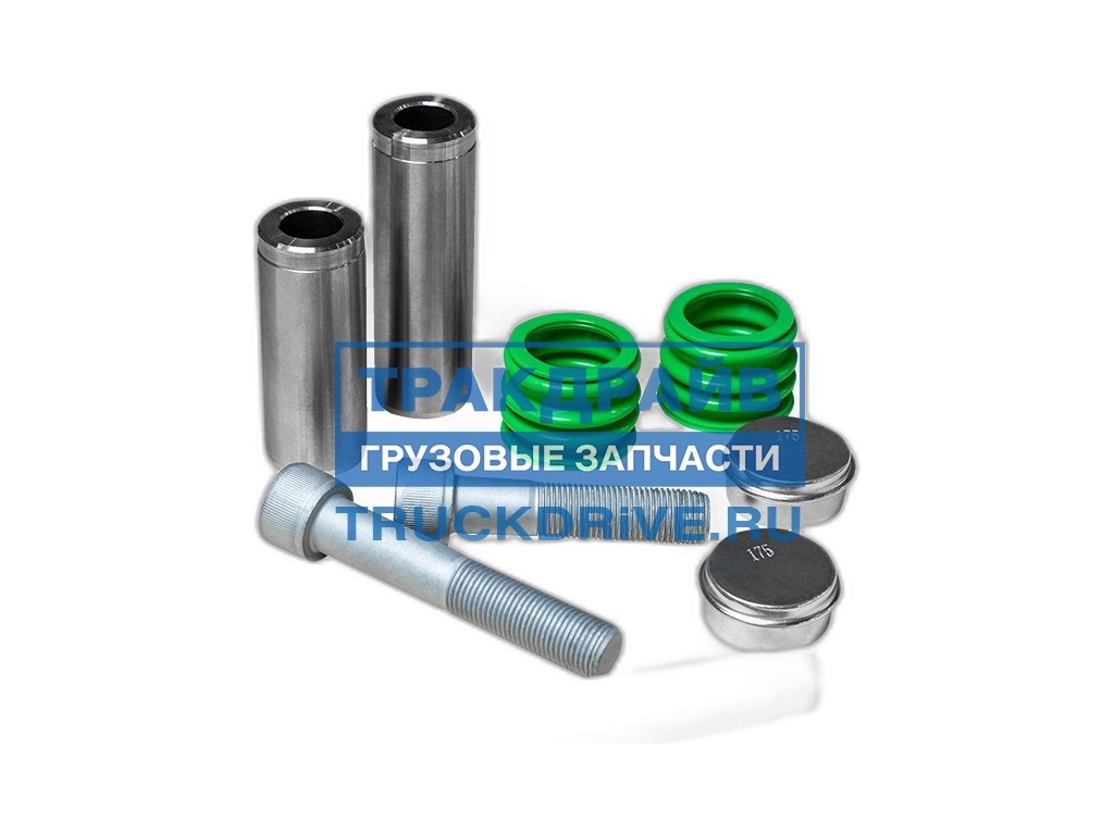Р/к суппорта ГАЗон NEXT, ПАЗ Вектор NEXT (направляющие 2шт, болт крепления скобы 2шт, подшипник опоры направляющей 1шт, обжимная манжета 2шт, упорная шайба 2шт, заглушка 2шт) суппорт SORL, артикул 35028800639 — фото автозапчасти