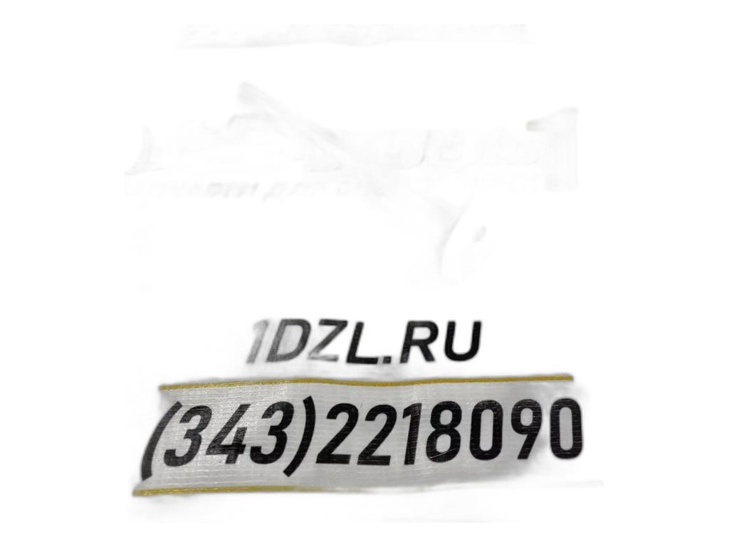 Клапан выпускной Валдай, КамАЗ, ПАЗ дв. Cummins ISF, ISBe, ISDe "Оригинал" FOTON, артикул 3940734 — фото автозапчасти