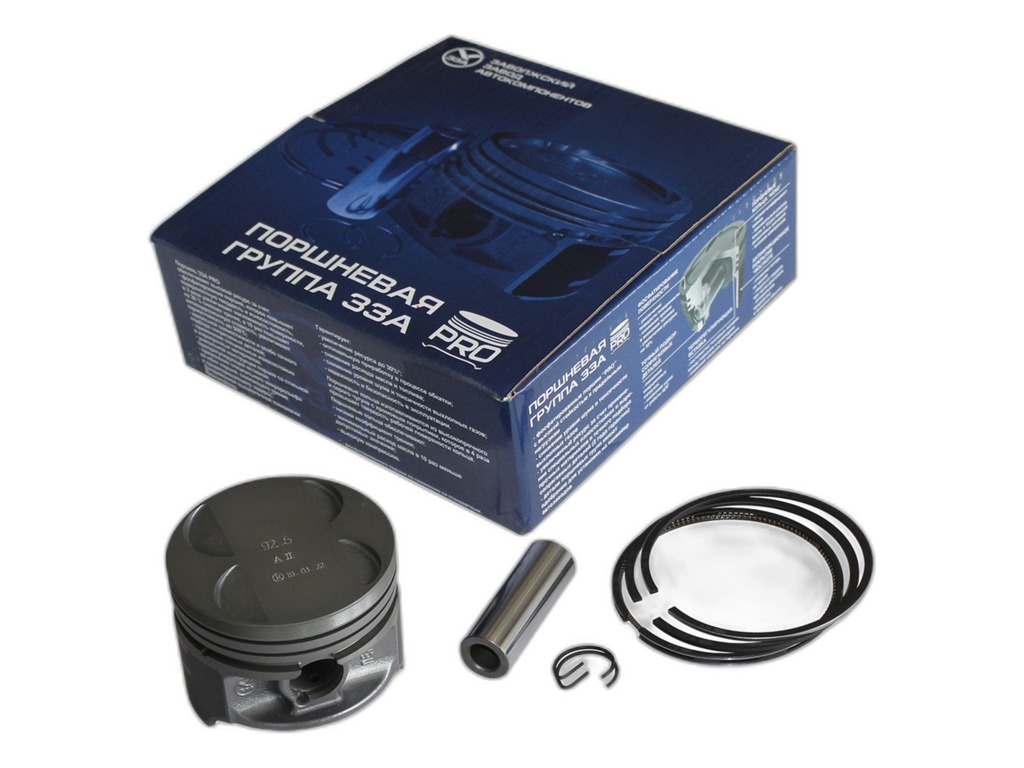 Поршень дв.ЗМЗ 406 (кольца поршн., палец, стоп. кольца), к-т 4шт., d=92,0мм. гр.В (406.1004018-100) ООО "Заволжский завод автокомпонентов", артикул 406.1004018 В KT — фото автозапчасти