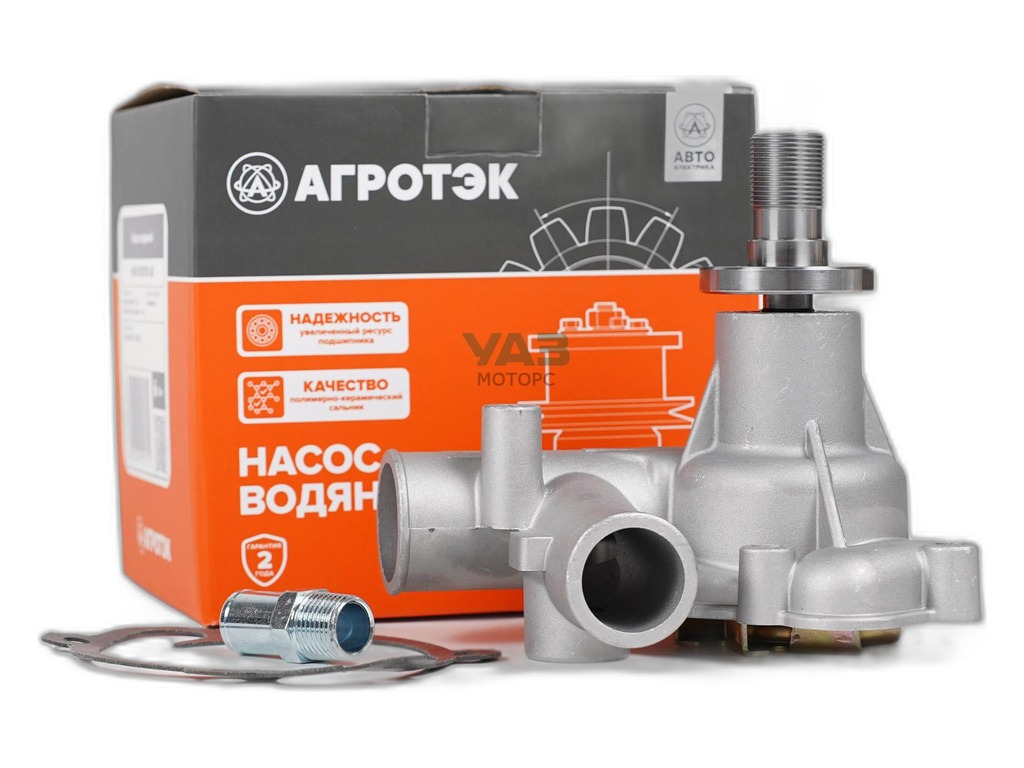 Насос водяной ГАЗель, Соболь дв.ЗМЗ 40522, 40525, 40524, Евро 3, с электро-магнитной муфтой ПРАМО, г. Москва, артикул 4063.1307010Р — фото автозапчасти