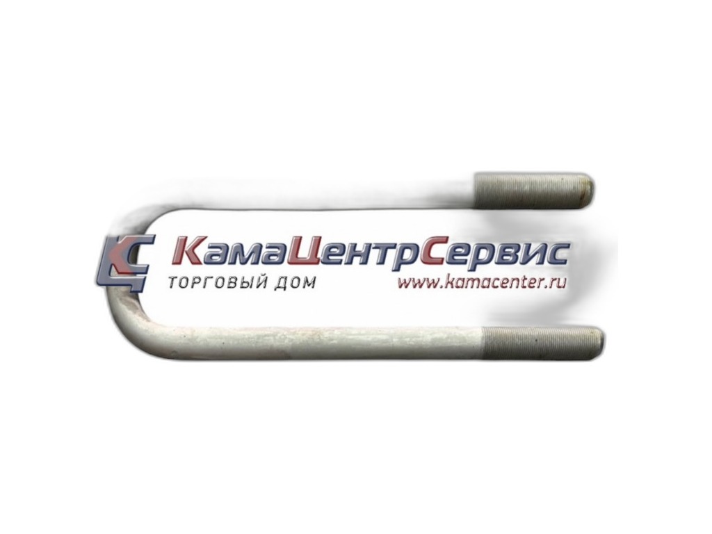 Стремянка рессоры КАМАЗ 5320, 4310, 8т., задняя, L=345мм., М24х1,5мм. Элемент, артикул 4310-2912408 Э — фото автозапчасти