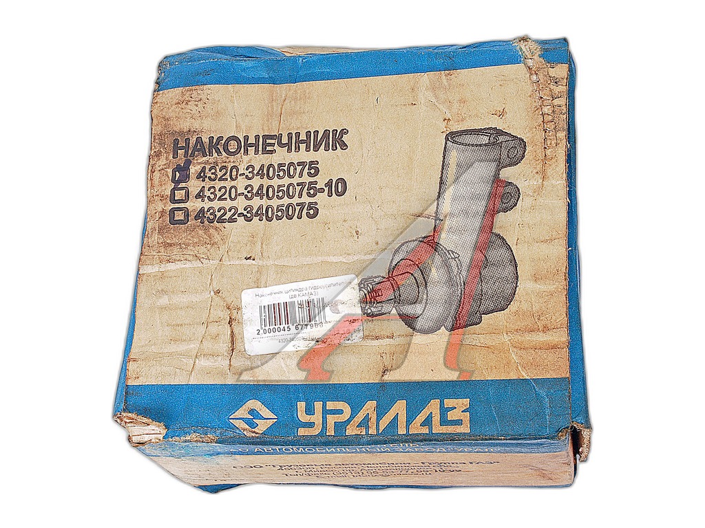 Наконечник цилиндра ГУРа УРАЛ дв.КАМАЗ 740, в сб., с пальцем, М18х1,5мм. (4320УС-3405075) УРАЛ-СБЫТ г.Миасс, артикул 4320-3405075 — фото автозапчасти