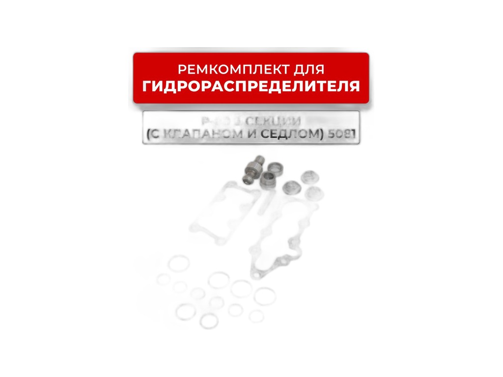 Ходовые огни DGT-60CM-WY, полимер-силиконовый корпус, 60 сверх ярких светодиодов ОРИОН, артикул 5081 — фото автозапчасти