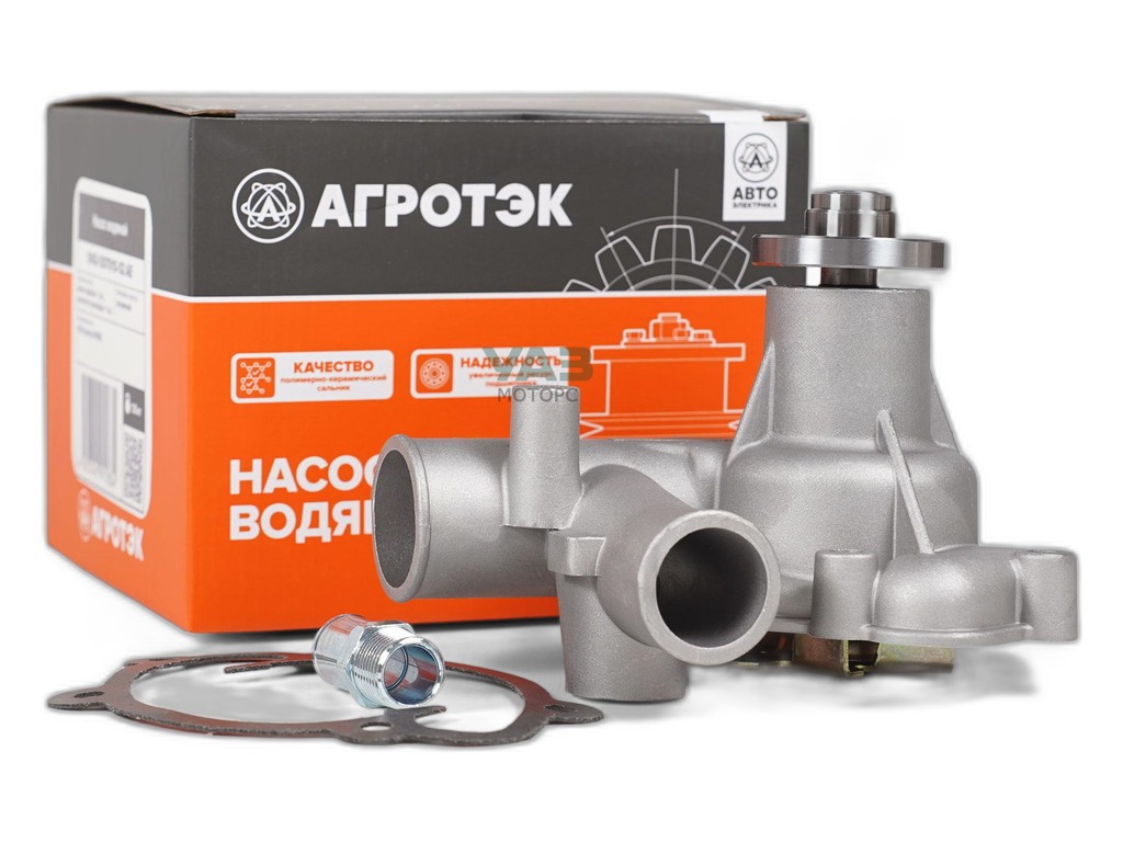 Насос водяной УАЗ Хантер дв.ЗМЗ 514 (5143-1307010, 5143.1307010-02) АВТОМАГНАТ, артикул 5143-1307010-02 (АМ) — фото автозапчасти