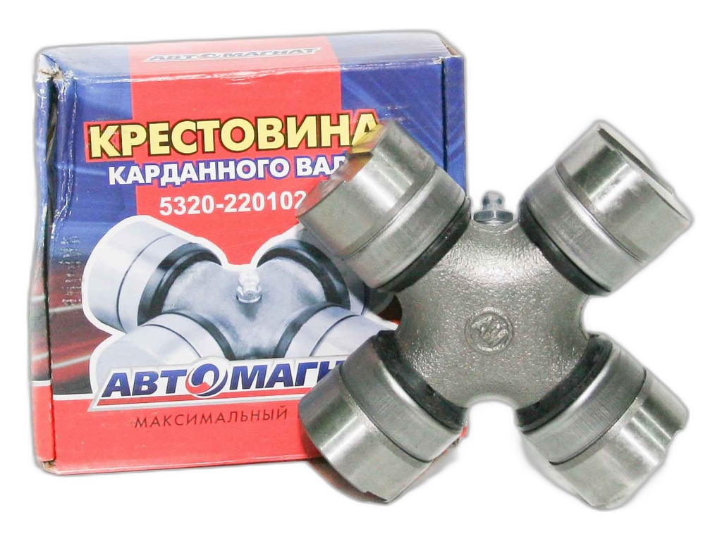 Крестовина карданного вала КАМАЗ, ЗИЛ, УРАЛ, МАЗ, ЛАЗ, ЛИАЗ, ИКАРУС, тр. К701 Кировец редуктор-КПП, грейдеры, погрузчики, трактора, трамваи, тролейбусы, с маслёнкой, под стопорную планку,( 50х135мм.) Сибдеталь, артикул 5320-2205025 СД — фото автозапчасти