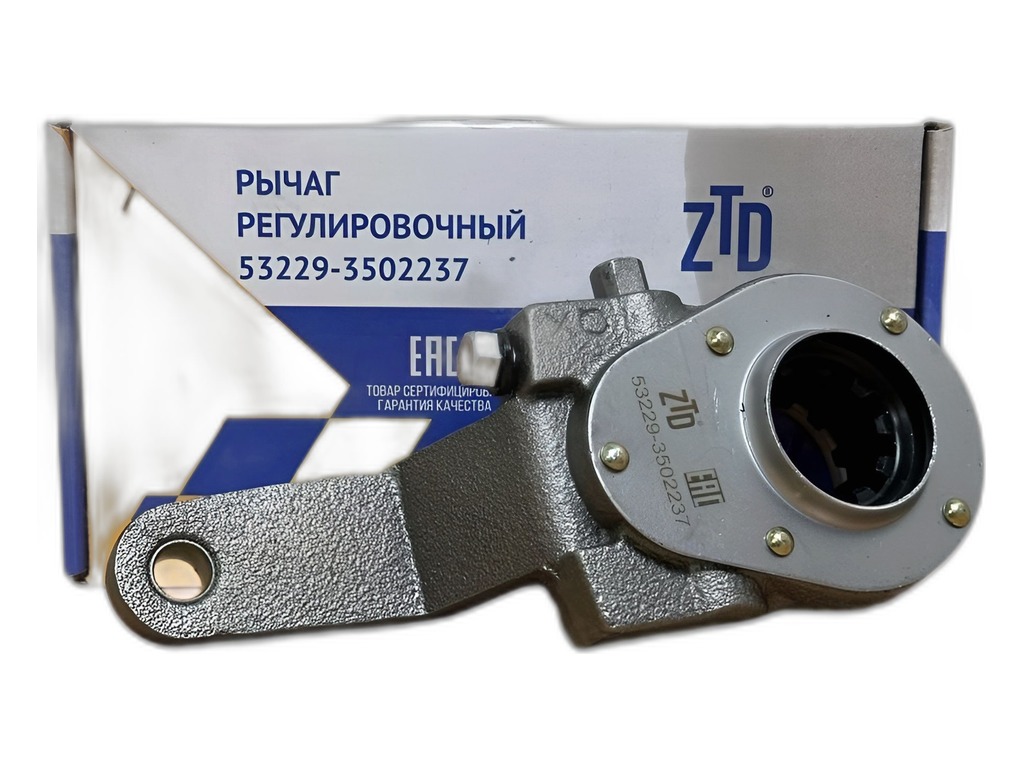 Рычаг тормоза регулировочный КАМАЗ 43114, 43118, 4326, 43253, 43269, 53215, 54115, 55111, 65115, 65116, 65117, 6540, 53228, 65111, 53229, Евро, задний левый ZTD, артикул 53229-3502237 ZTD — фото автозапчасти