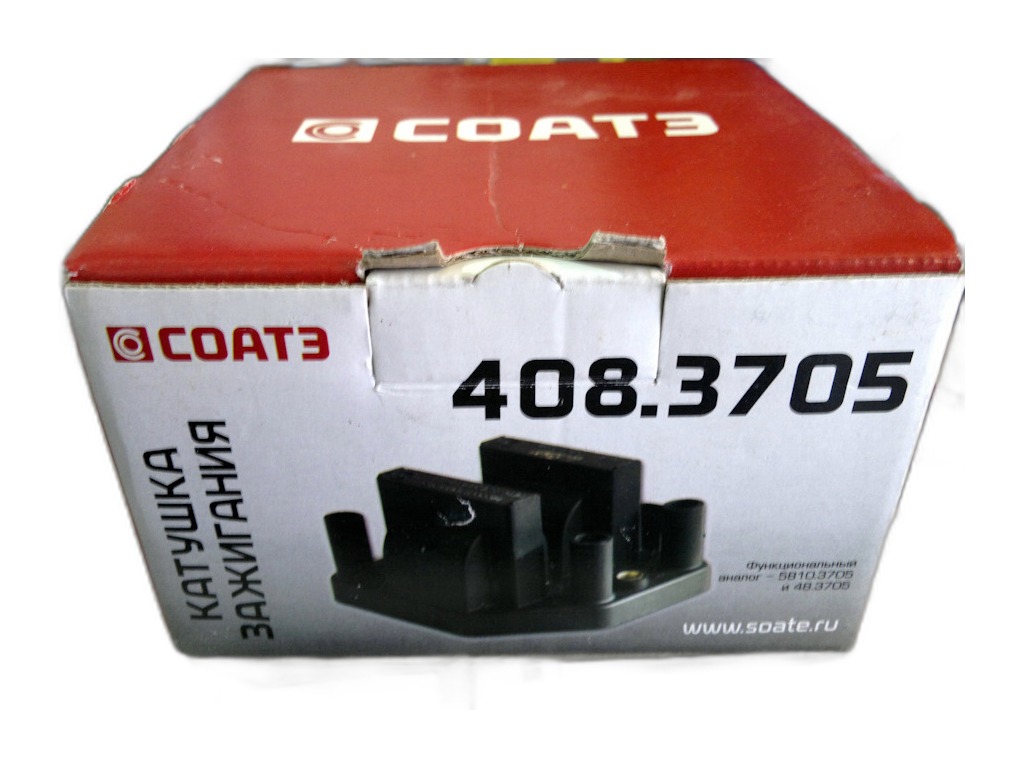 Катушка зажигания LADA Largus, Renault Logan, Sandero, Megane дв.8кл., V=1,6л., четырехвыводная (7700274008, 224336134R, 60 01 543 604, 77 10 000 925, 77 00 872 449, 77 00 873 834, 77 00873 701, 138764, 2508764, 22448-00QAC, 245105) Группа Омега, г. Самара, артикул 58.3705 — фото автозапчасти