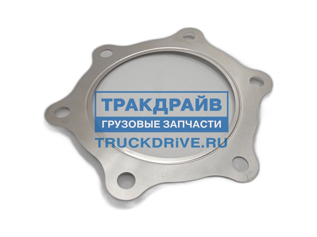Прокладка турбокомпрессора дв.Weichai WP12/13, Евро 5, впуск, перфометалл 6-ть отв. RUATI, Россия, артикул 612630110716-RN61 — фото автозапчасти