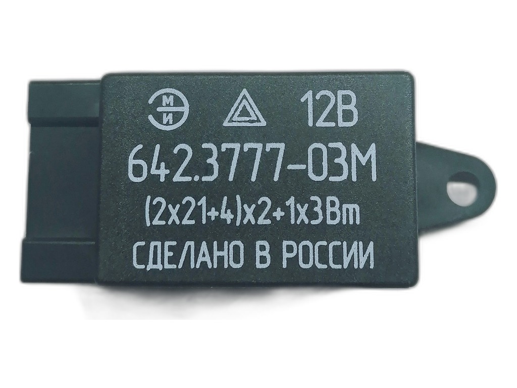Реле указателей поворота и аварийной сигнализации ВАЗ 2104-2107, 2121, 1111, Волга, ГАЗель, 12В (аналог 23.3747, 711.3777, 32.3777) ЭМИ г. Пенза, артикул 642.3777-03М — фото автозапчасти