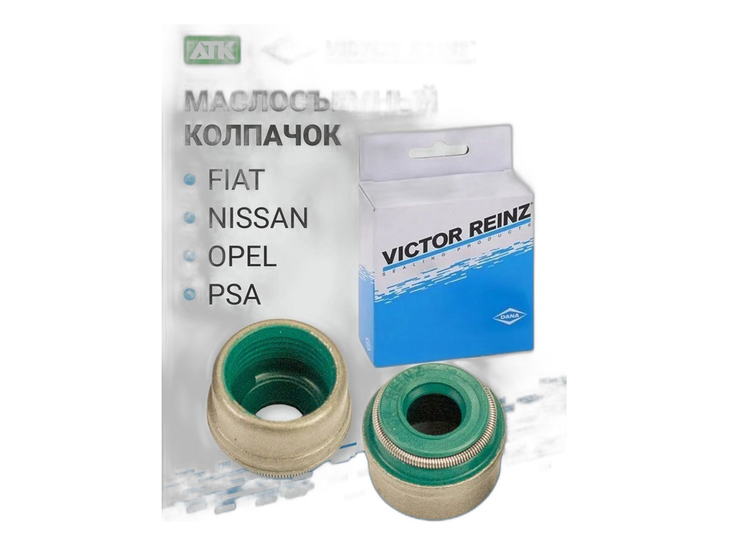 Колпачок маслоотражательный AUDI, CHEVROLET, CHRYSLER, DAEWOO, FIAT, FORD, HONDA, HYUNDAI VICTOR REINZ, артикул 70-33512-00 — фото автозапчасти