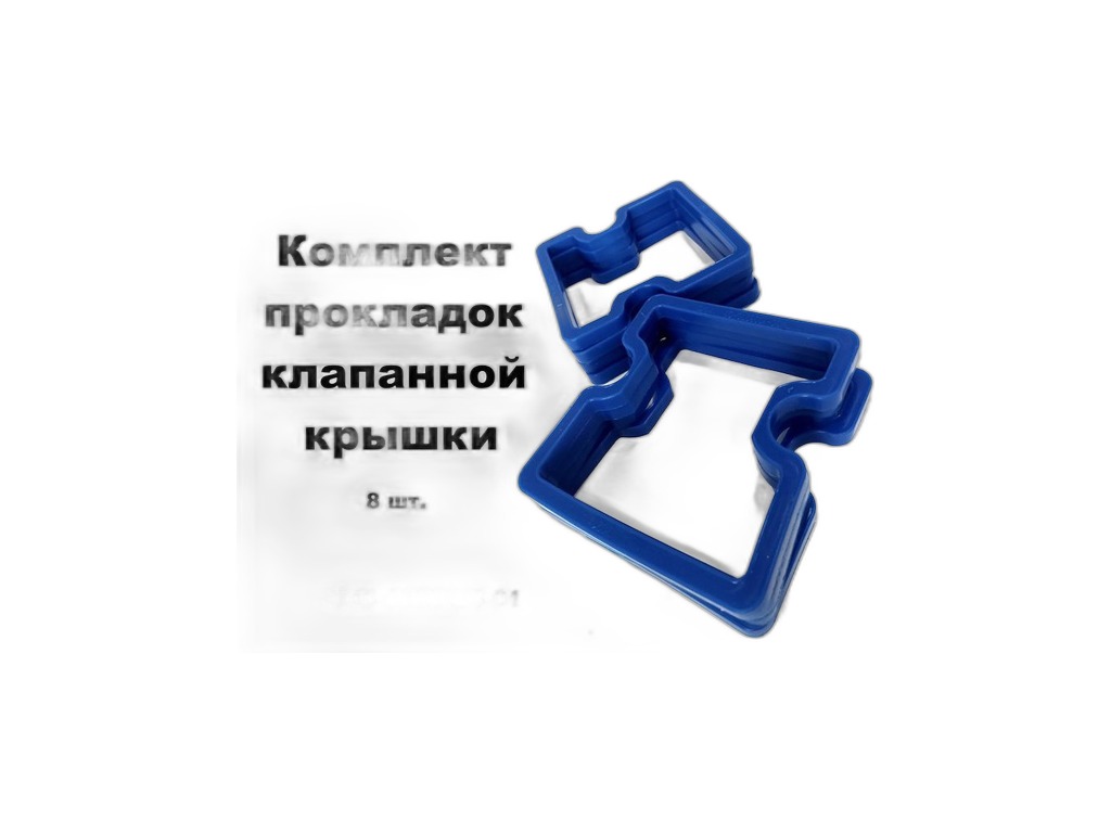 Прокладка клапанной крышки КАМАЗ, Евро, силиконовая, зелёная, к-т=8шт. PLANTAGO, артикул 7406-1003270-01 С — фото автозапчасти