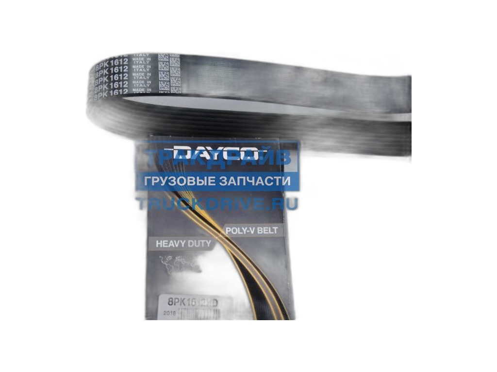 Ремень поликлиновый 8РК1612 КАМАЗ 5490 дв.ОМ457, 54901 дв.910, MB ATEGO, ATEGO 2, AXOR, AXOR 2, привода генератора, насоса водяного (А0019932596, А7700068536, 5490-0019932596, A0019932596, A7700068536) TRIALLI — фото автозапчасти