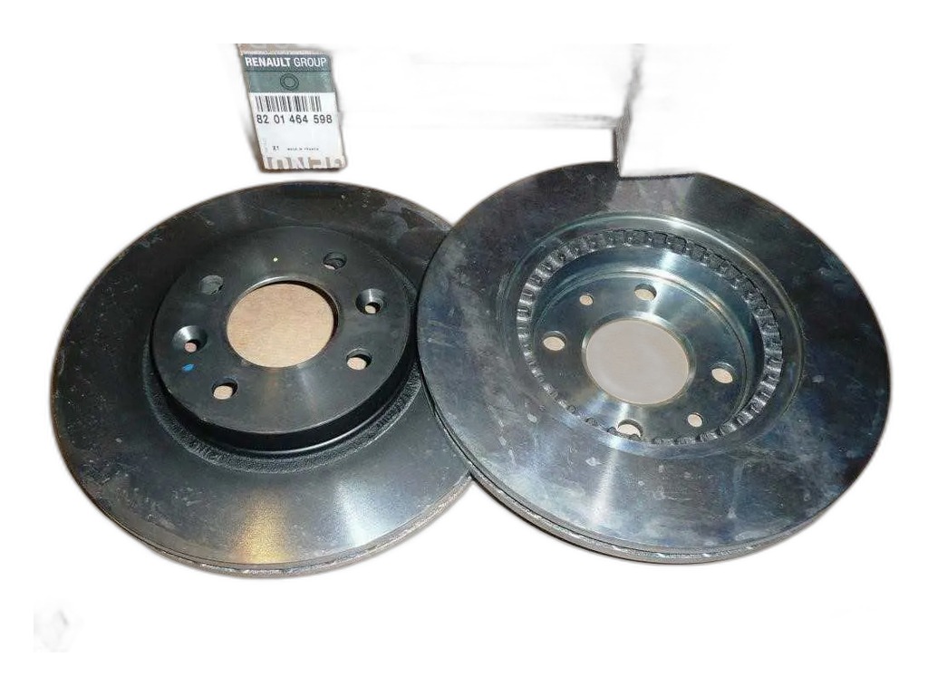 Диск тормозной LADA Largus, Renault Logan, передний, вентилируемый, без ABS (7701206339, TB217749O3, 7701205653, MBC035225, CRB1025) АМ-12-016 АВТОМАГНАТ, артикул 8201464598 (АМ) — фото автозапчасти