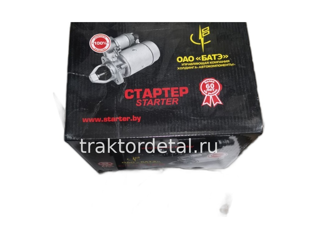Стартер ГАЗ 33104 Валдай, 33081 Садко, 3309, ЗИЛ 5301 Бычок, ПАЗ, МАЗ 4370 Зубрёнок, тр. МТЗ100, 102, 1025, 1005, 1221, 1222, 1522, Т 150КС, виброкаток ВГ 1201, Амкодор дв.ММЗ 245, 246, 260, Евро 2, 3, 24В, 4кВт, редукторный, z=10зуб., без головы (5404.3708000, 7402.3708000, 7402.3708-01, 7402.3708-02, 8072.3708, 9172 780) БАТЭ, Республика Беларусь, артикул 8242.3708 — фото автозапчасти