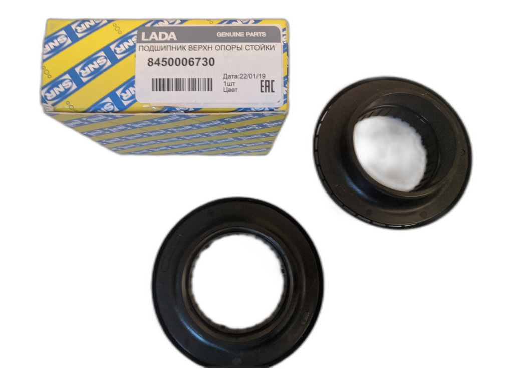 Подшипник опоры амортизатора LADA Vesta, Largus, X-Ray, Renault Logan ВолгаАвтоПром, артикул 8450006730 — фото автозапчасти