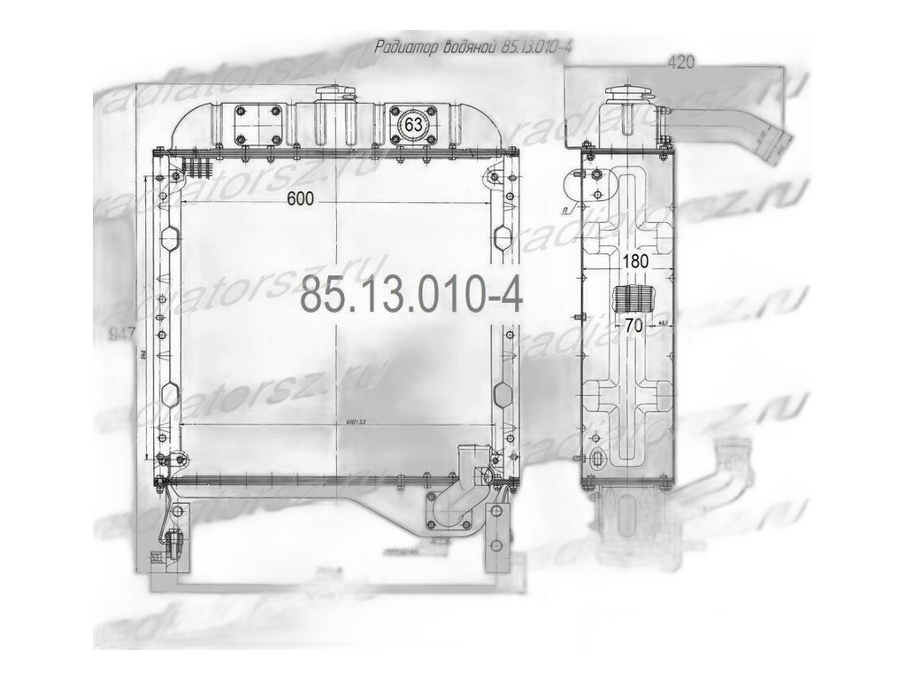 Радиатор водяной тр. ДТ 75 дв.А-41, А-016, Д440-22, медный, 3-х рядный (85-1301051) Оренбургский радиатор ООО, г. Оренбург, артикул 85.13.010-4 — фото автозапчасти