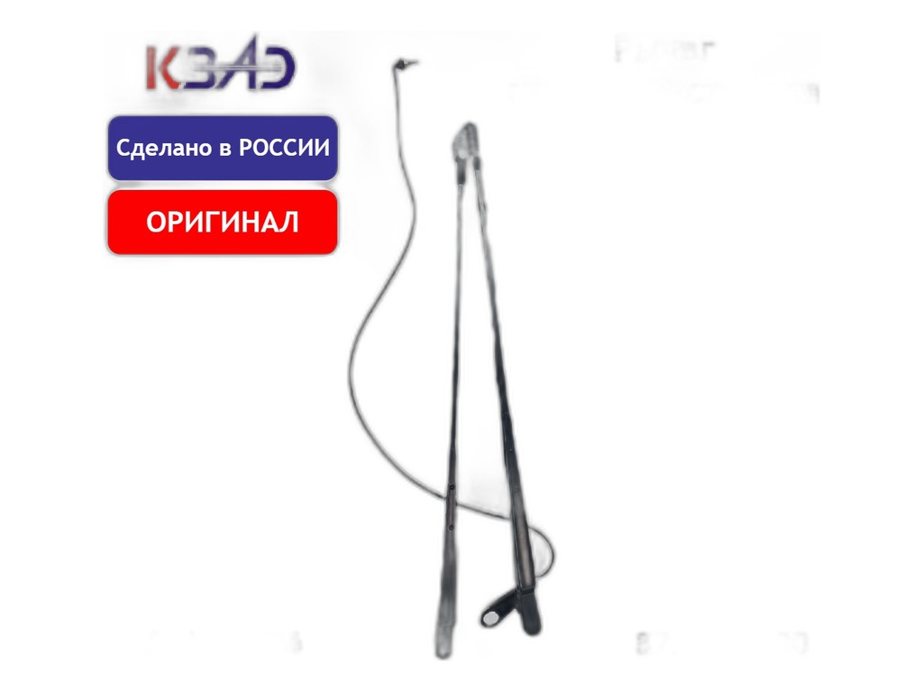Рычаг стеклоочистителя (поводок) ВАЗ 2101-2107, 2121, 21213, 21214, 2131 Нива, L=332мм., крепление перо ELTRA, артикул 85.5205300-М-К — фото автозапчасти