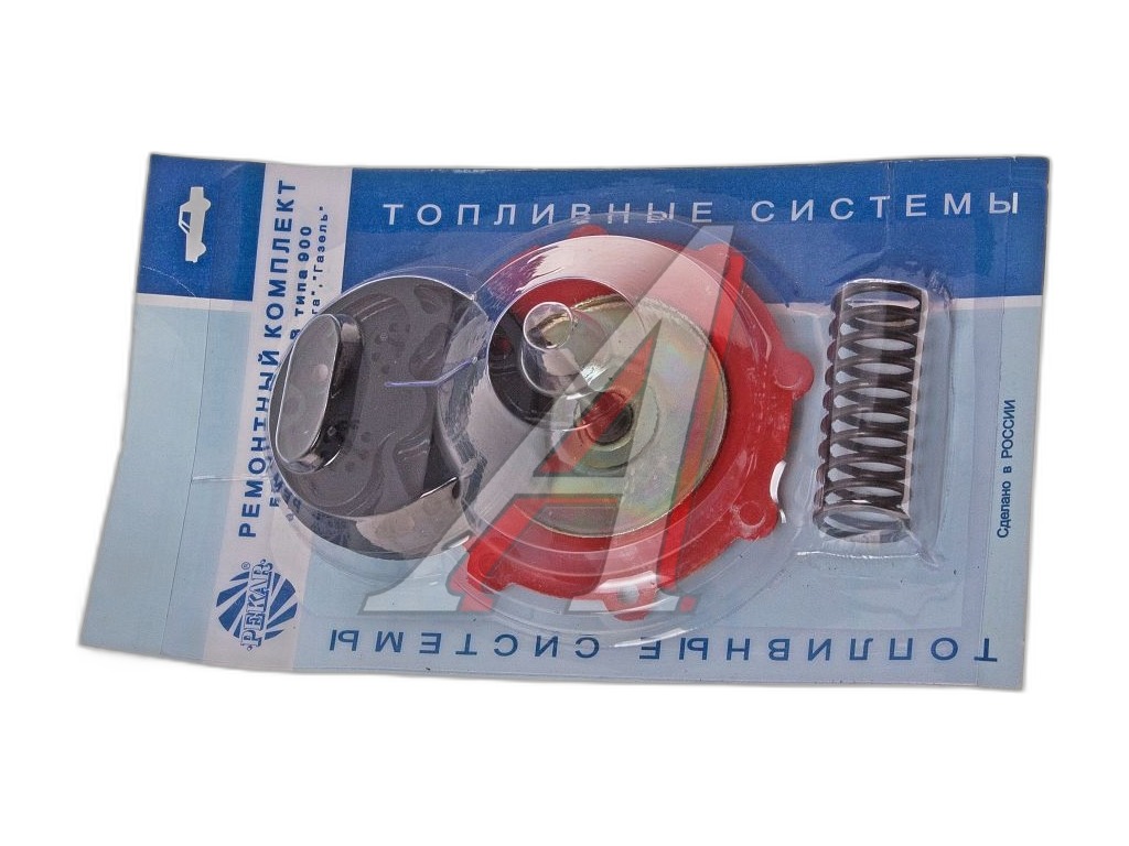 Рем. комплект бензонасоса Волга, ГАЗель, Соболь, дв.ЗМЗ 406; ГАЗ 3307, 33074, 3308, ПАЗ (типа 901-32, 902), 900-1106980-01 ПЕКАР г.С.Петербург, артикул 900-1106980-01КУ — фото автозапчасти