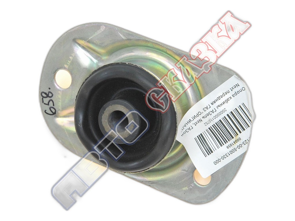 Датчик АБС Г-3302 Next,NN передний RS-Detal, шт, артикул A21R23-3862110RS — фото автозапчасти