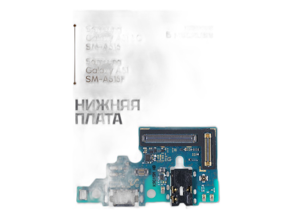 Трубка подачи масла ТНВД дв.YC4A100-T301, КОНВЕЙЕРНЫЙ ОРИГИНАЛ Yuchai, артикул A51KS8-1111350 — фото автозапчасти