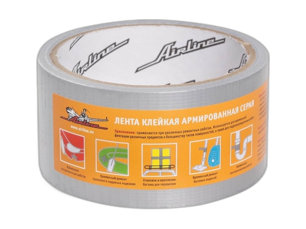 Лента клейкая армированная (скотч) 48мм.х10м., серая AirLine, артикул AAT-R-01 — фото автозапчасти