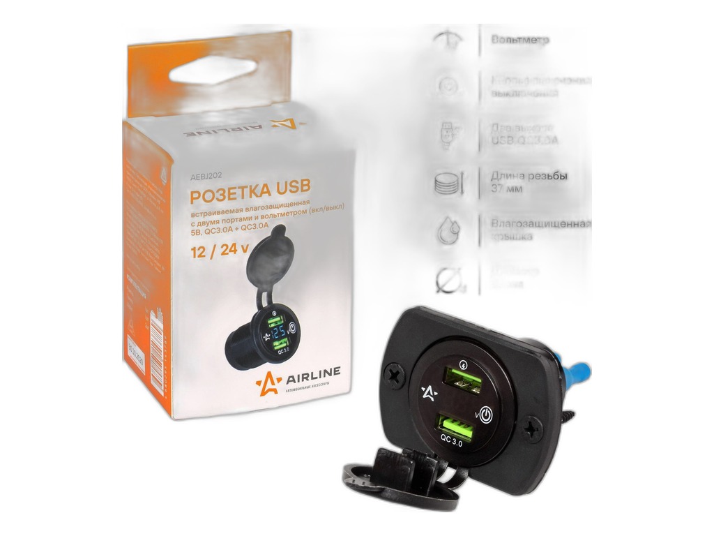 Розетка USB встраиваемая влагозащ. с 2-мя портами и вольтметром вкл/выкл., 12/24В, 5В, QC3.0+QC3.0 AirLine, артикул AEBJ202 — фото автозапчасти