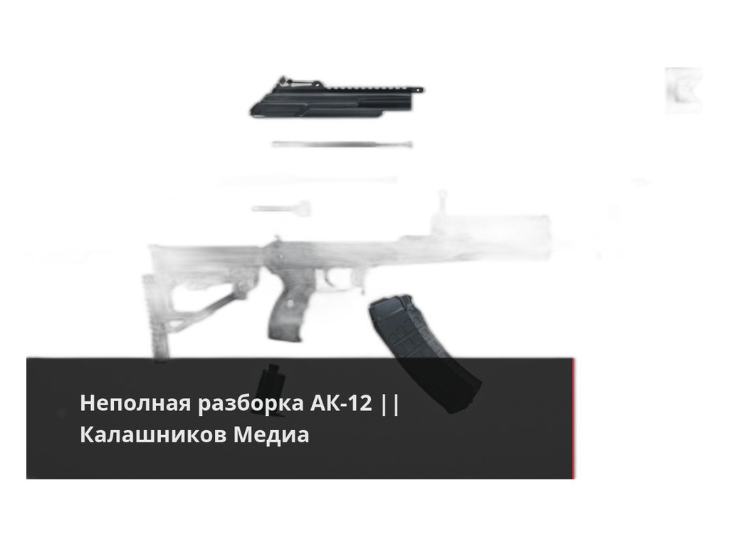 Ключ свечной L-образный 16мм., L=250мм., в сб. с карданом и пружиной, с резиновым фиксатором AirLine, артикул AK-S-12 — фото автозапчасти