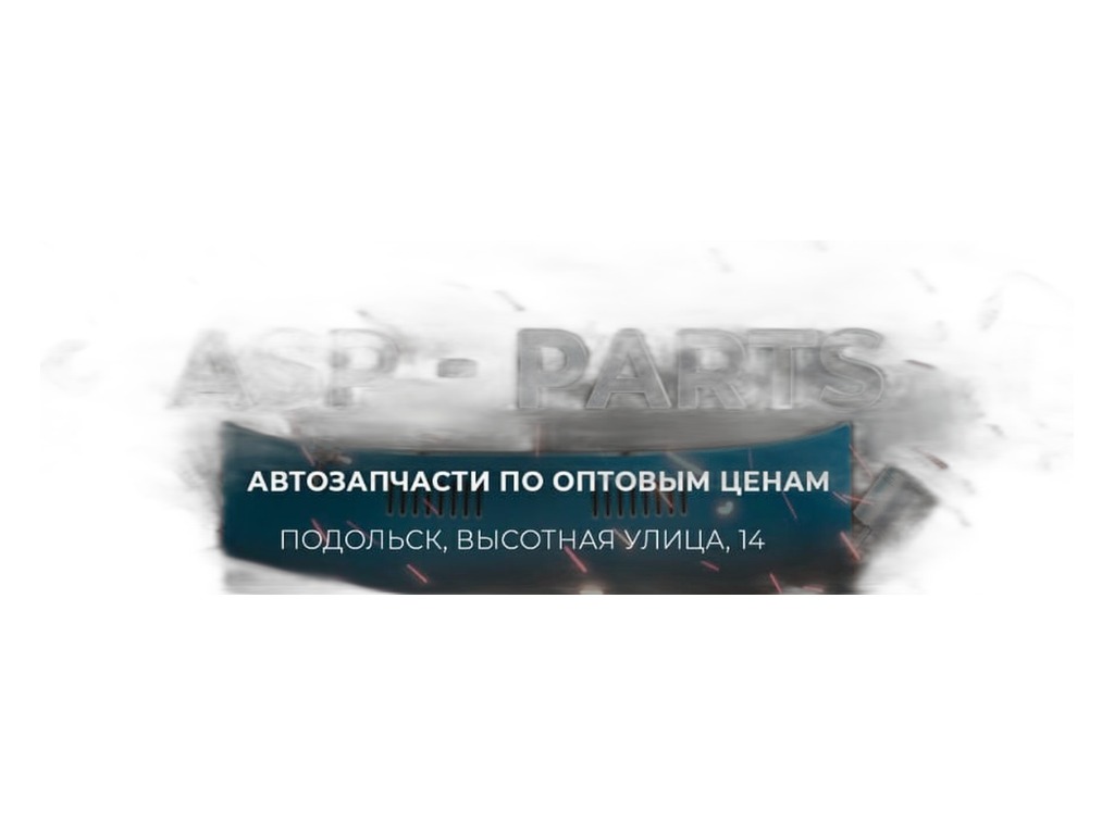 Удлинитель переходник прикуривателя с крокодилами 5А, кабель 30 см. ASP-1-01 "AIRLINE" — фото автозапчасти