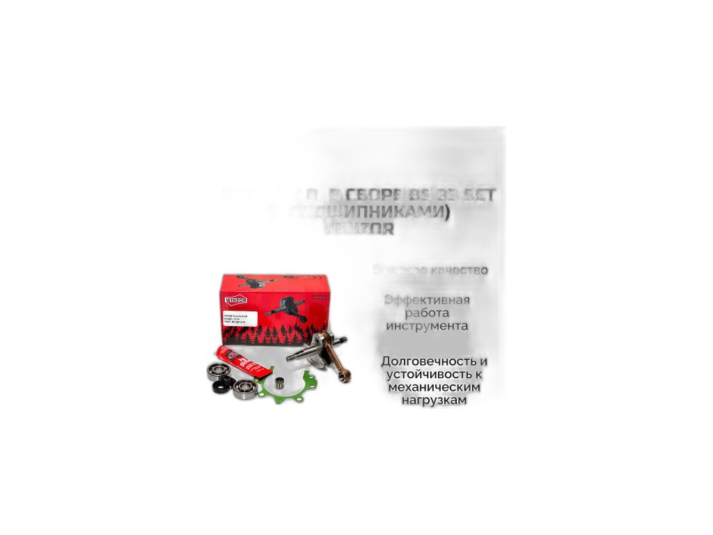 Набор головок торцевых 1/2" DR TORX E10-E24 и головок со вставками TORX T20-T70, L=55мм., к-т 19шт. (E10, E11, E12, E14, Е16, Е18, Е20, Е22, Е24, Т20, Т25, Т27, Т30, Т40, Т45, Т50, Т60, Т70) AIRLINE, артикул AT-BS-33 — фото автозапчасти