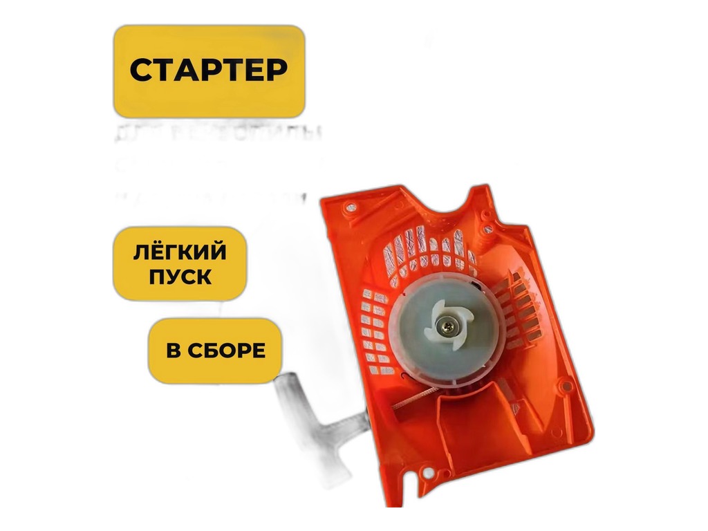 Головка М14мм., 1/2" DR, с 6-гранной вставкой, L=100мм. AirLine, артикул AT-BS-55 — фото автозапчасти