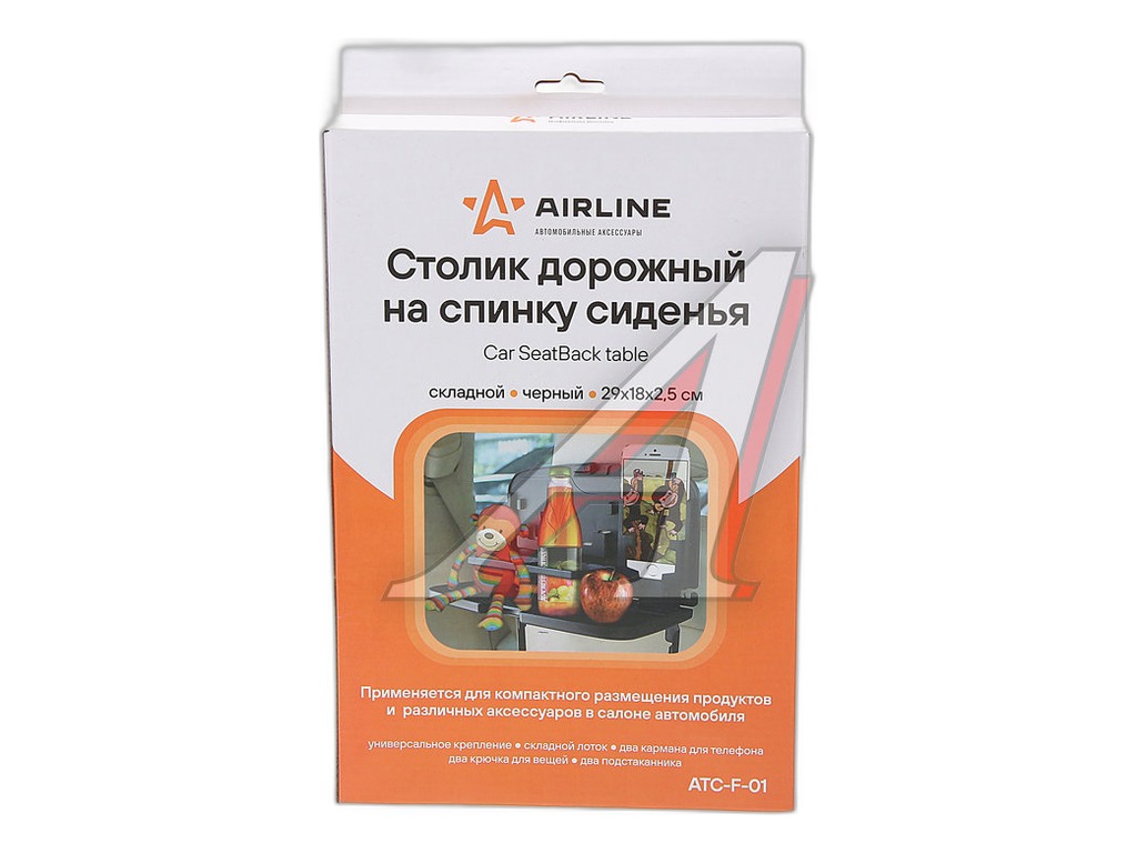 Столик дорожный на спинку сиденья, складной, 29х18х23см., цвет чёрный AirLine, артикул ATC-F-01 — фото автозапчасти