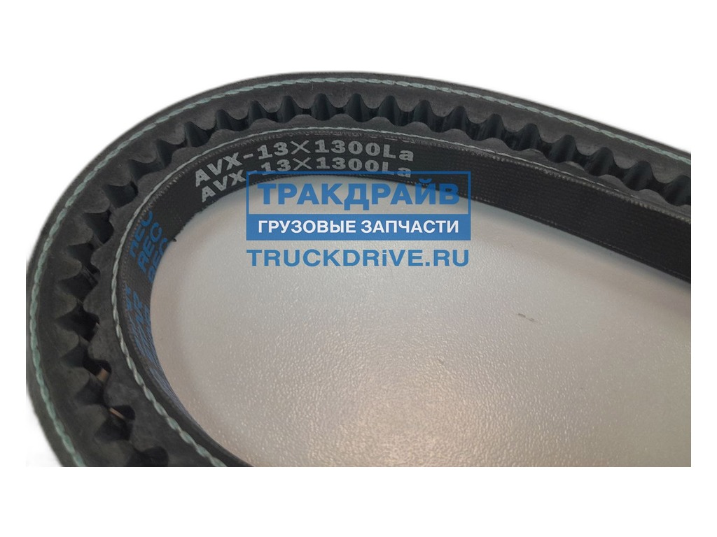 Ремень 935 МАЗ, КрАЗ, К-700, ЯМЗ-236, ЯМЗ-238, комбайны ЯСК-170, ЯСК-200, ЯМЗ-75 (14х10) зубчатый ПРАМО, г. Москва, артикул AVX 13-935LA — фото автозапчасти